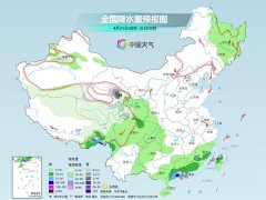 北方地区气温波动