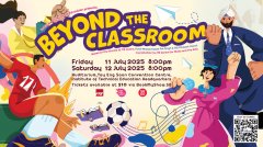 【社区活动预告】